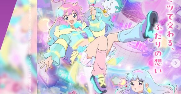 انمي Mahou no Shimai Lulutto Lilly الحلقة 12 مترجمة