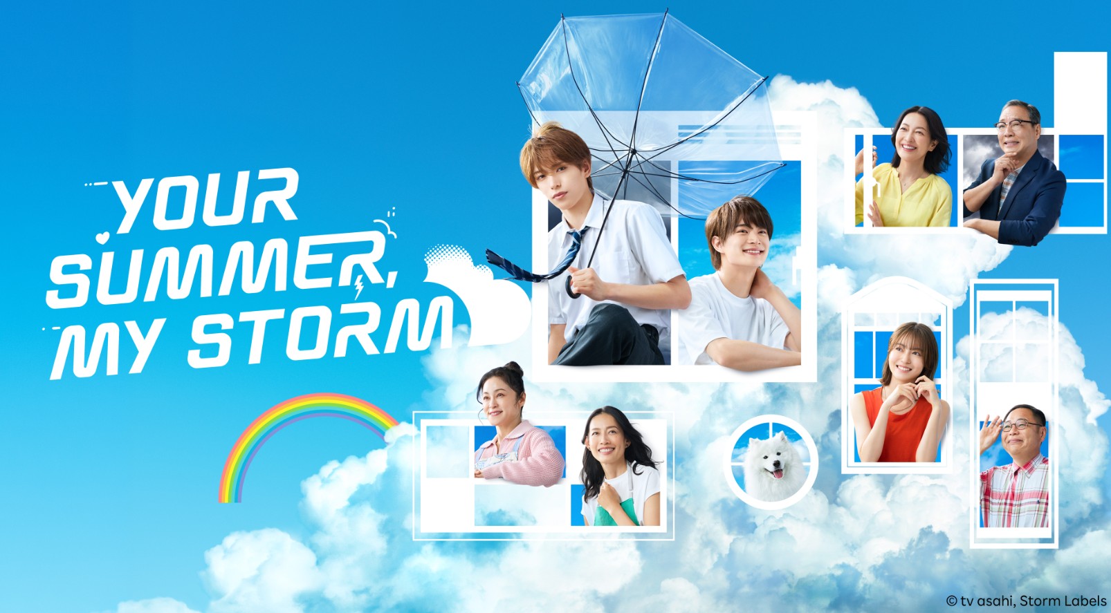 مسلسل صيفك عاصفتي Your Summer  My Storm الحلقة 7 مترجمة