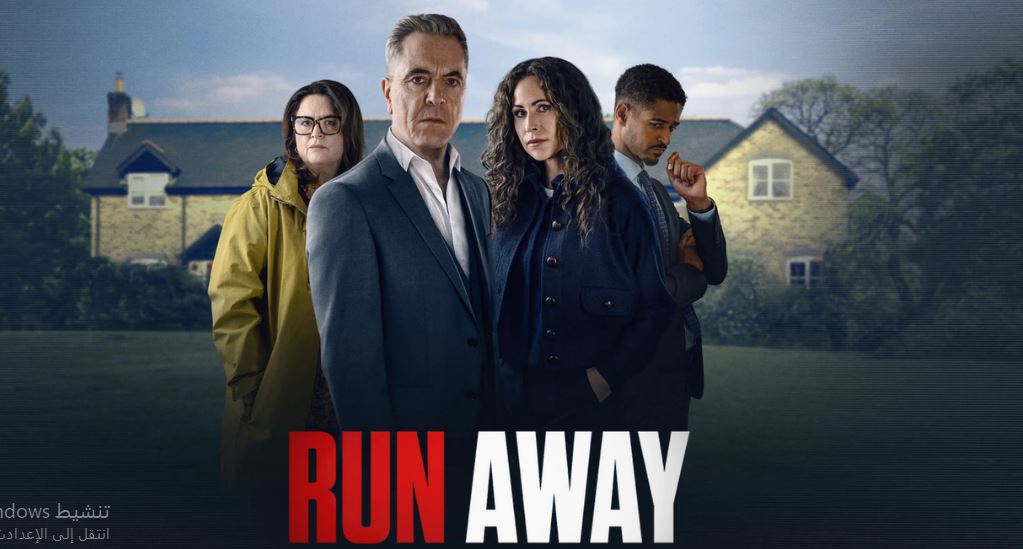 مسلسل Run Away 2026 الحلقة 1 مترجمة