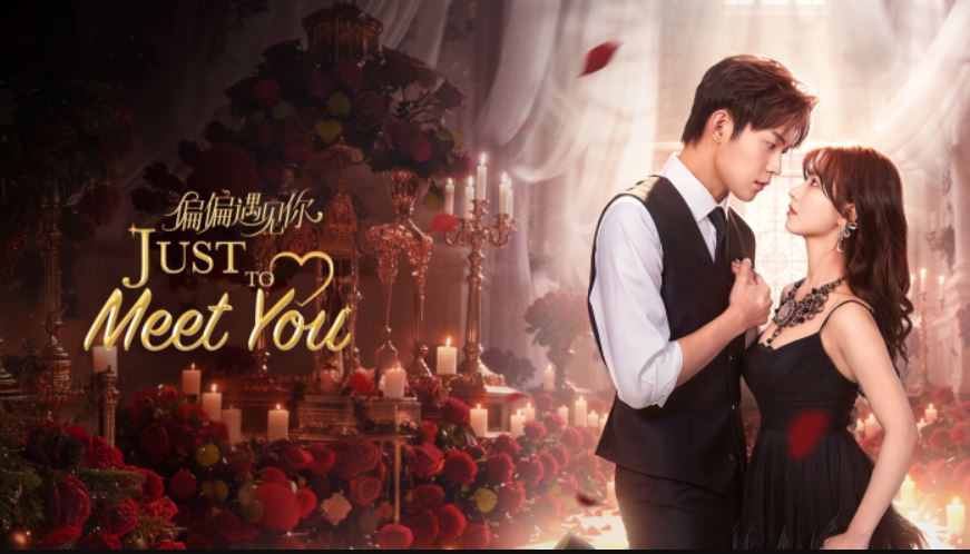 مسلسل لمقابلتك فقط Just to Meet You الحلقة 26 مترجمة