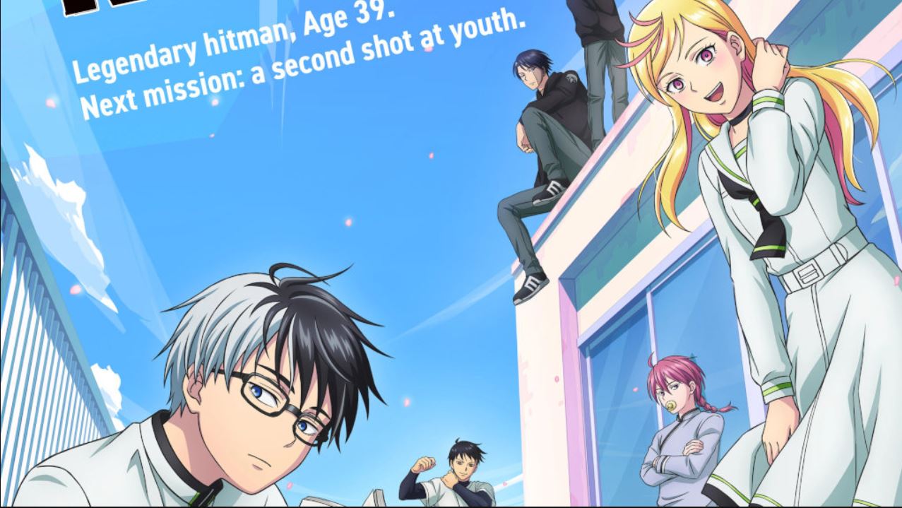 انمي Kill Blue الحلقة 13 مترجمة