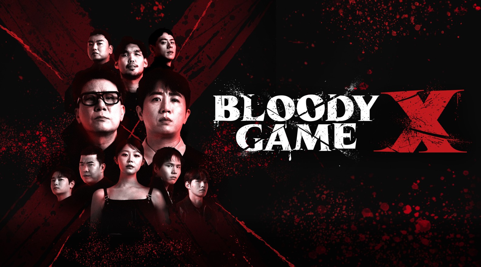 برنامج  اللعبة الدموية أكس Bloody Game X مترجم