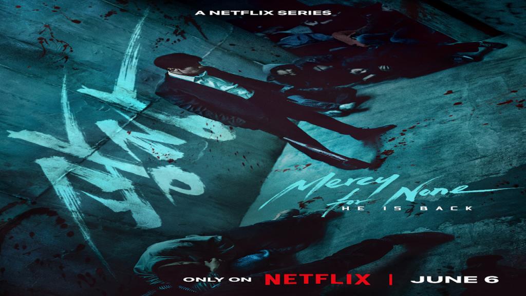 مسلسل لن ارحم احدا Mercy for None مترجم