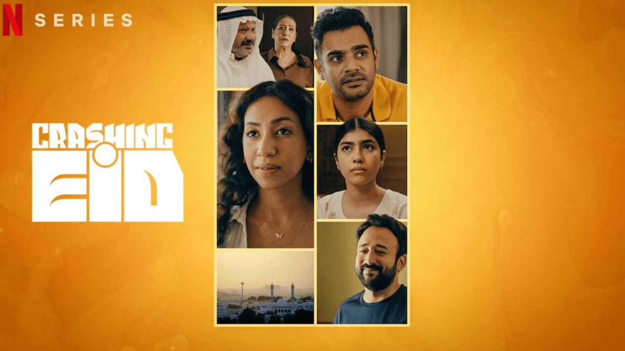 مسلسل جايبة العيد الحلقة 3 الثالثة