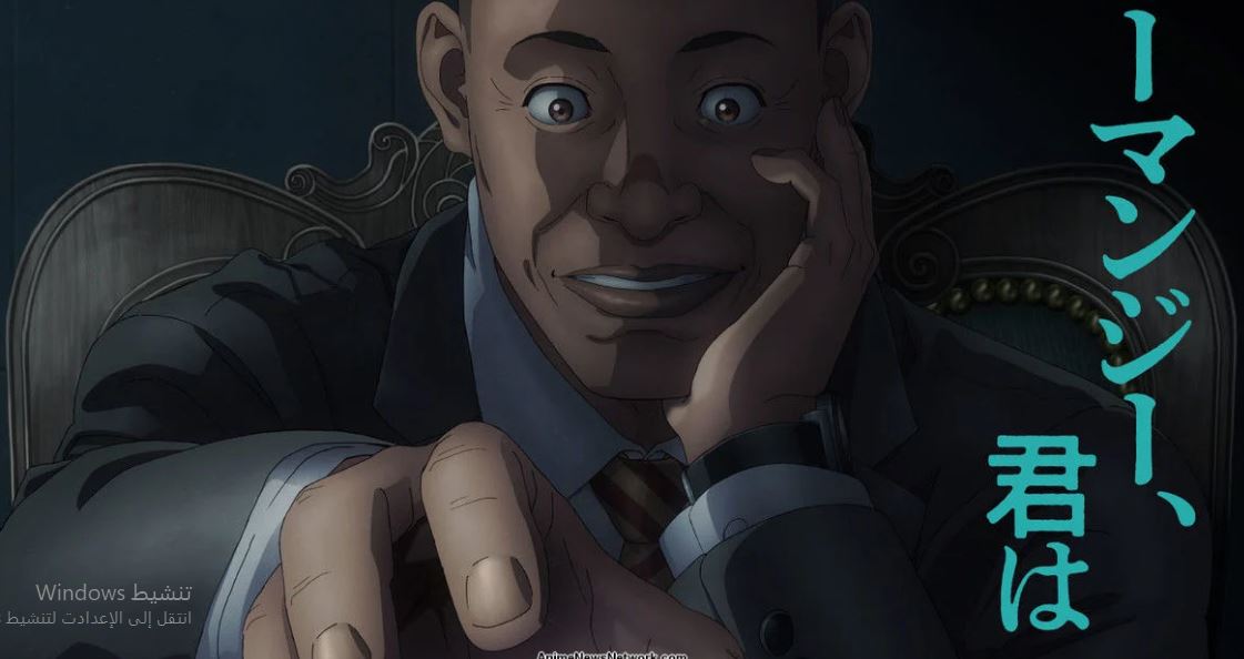 انمي Darwin Jihen الحلقة 5 مترجمة