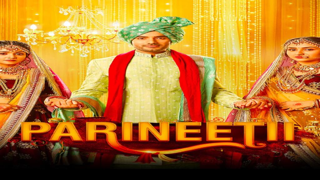 مسلسل بارينيتي الحلقة 308 مدبلجة