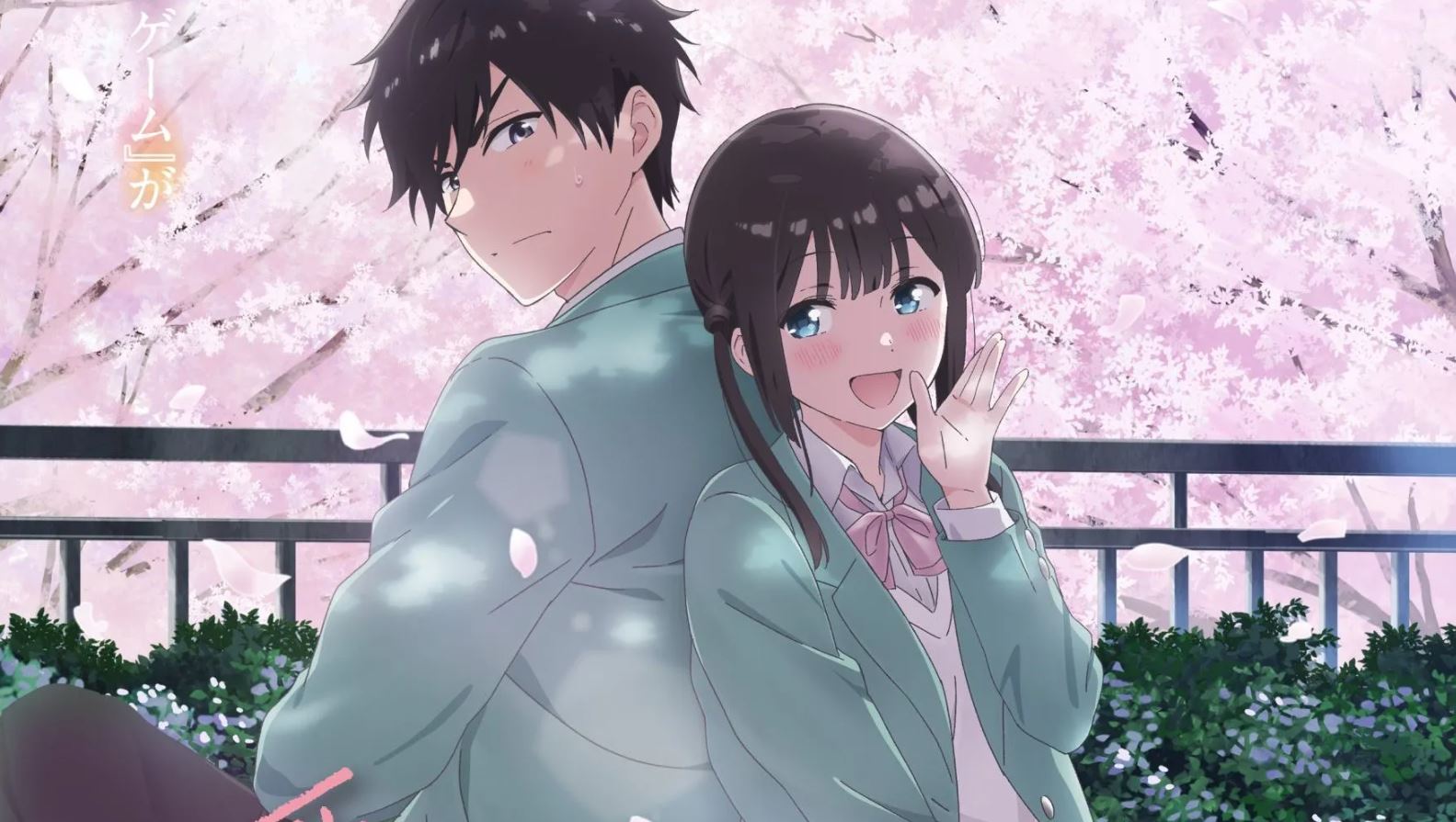 انمي Aishiteru Game wo Owarasetai الحلقة 12 مترجمة