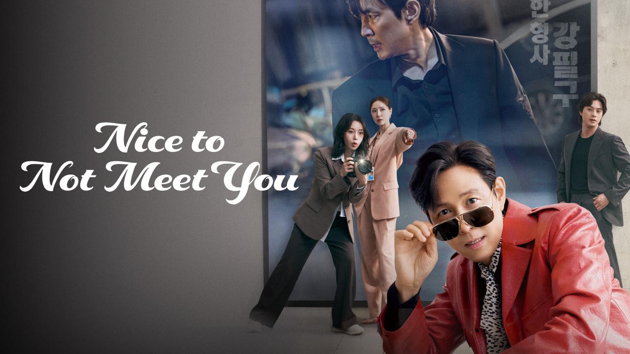 مسلسل يسعدني عدم مقابلتك Nice to Not Meet You الحلقة 17 مترجمة