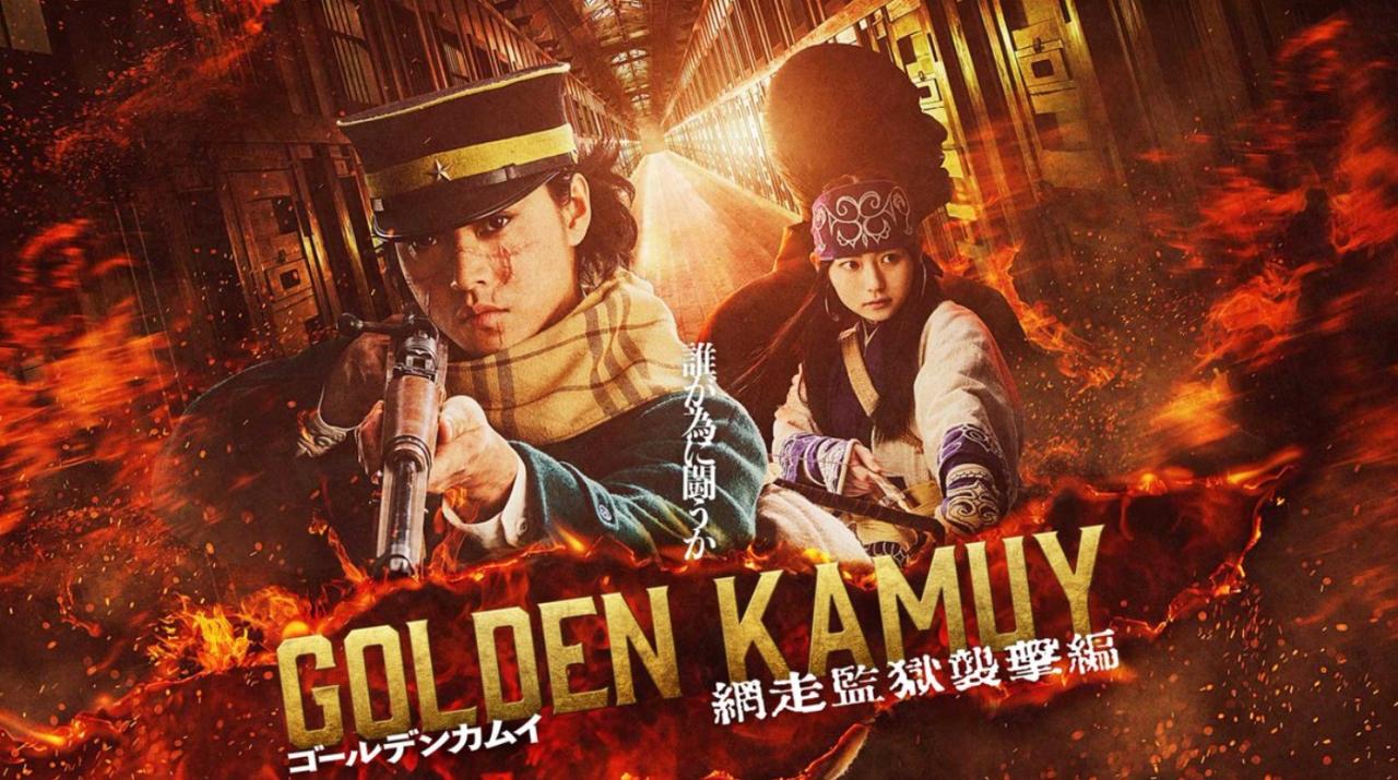 مشاهدة فيلم Golden Kamuy -The Abashiri Prison Raid- 2026 مترجم