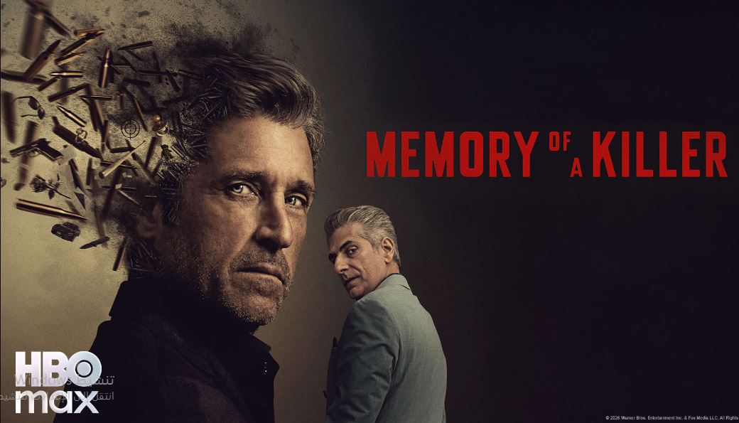 مسلسل Memory of a Killer الموسم الاول مترجم