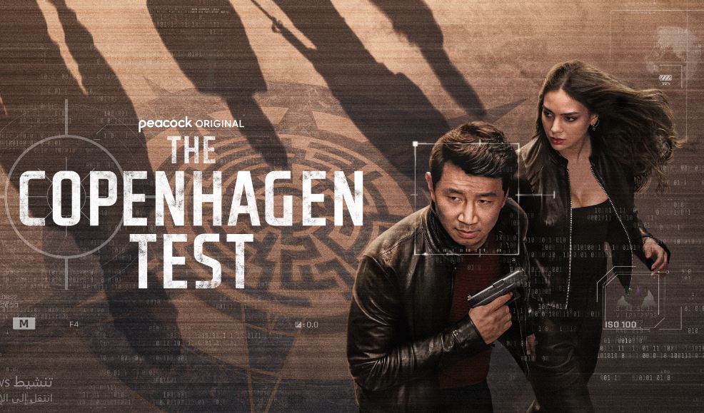 مسلسل The Copenhagen Test الموسم الاول مترجم