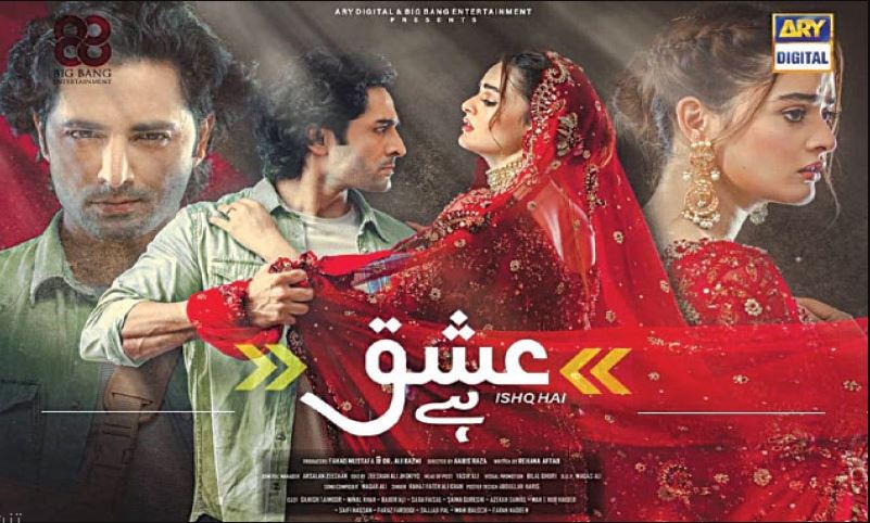 مسلسل لدي عشق الحلقة 39 مدبلجة