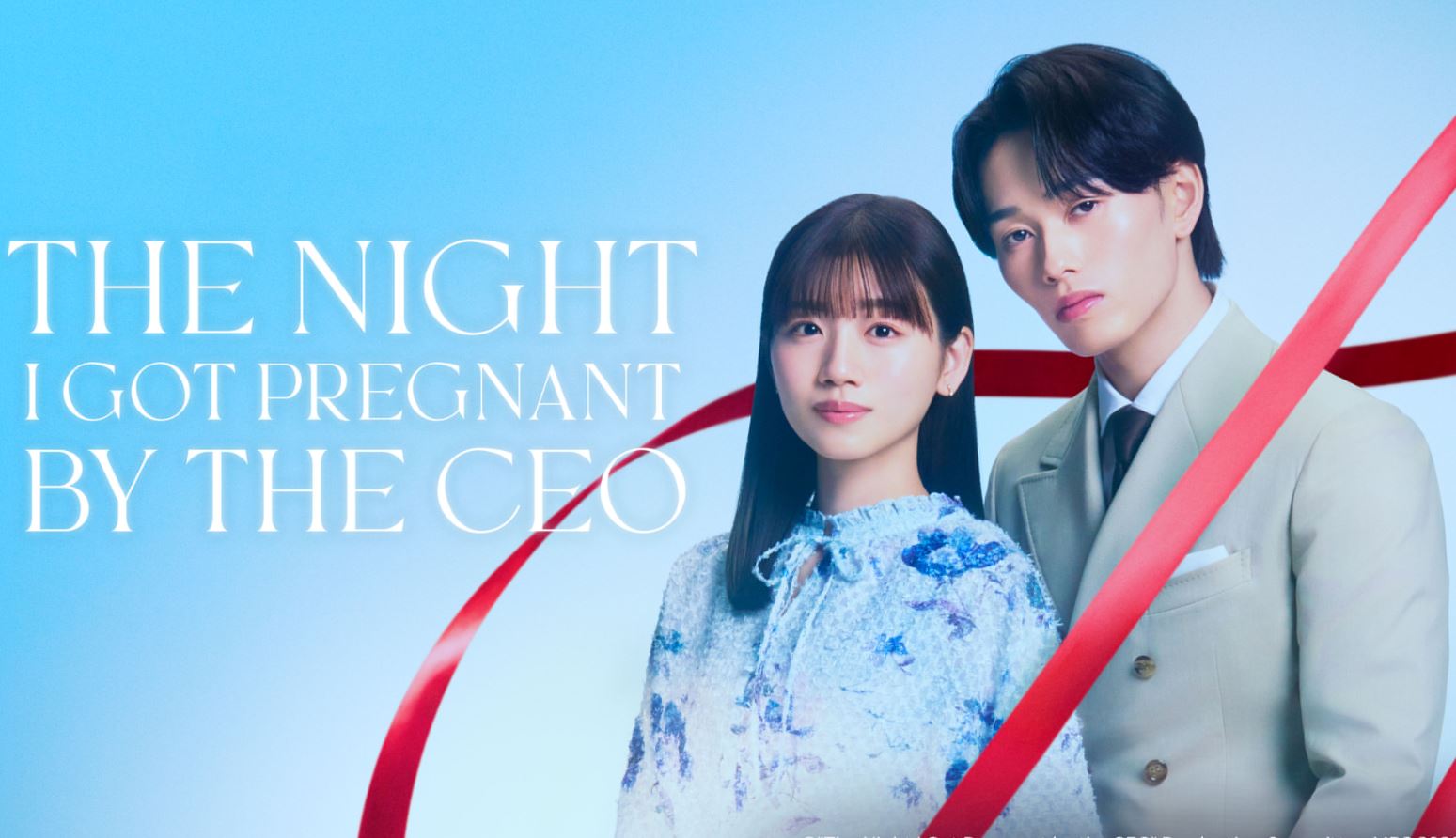 مسلسل الليلة التي حملت فيها من الرئيس التنفيذي The Night I Got Pregnant by the CEO الحلقة 11 مترجمة