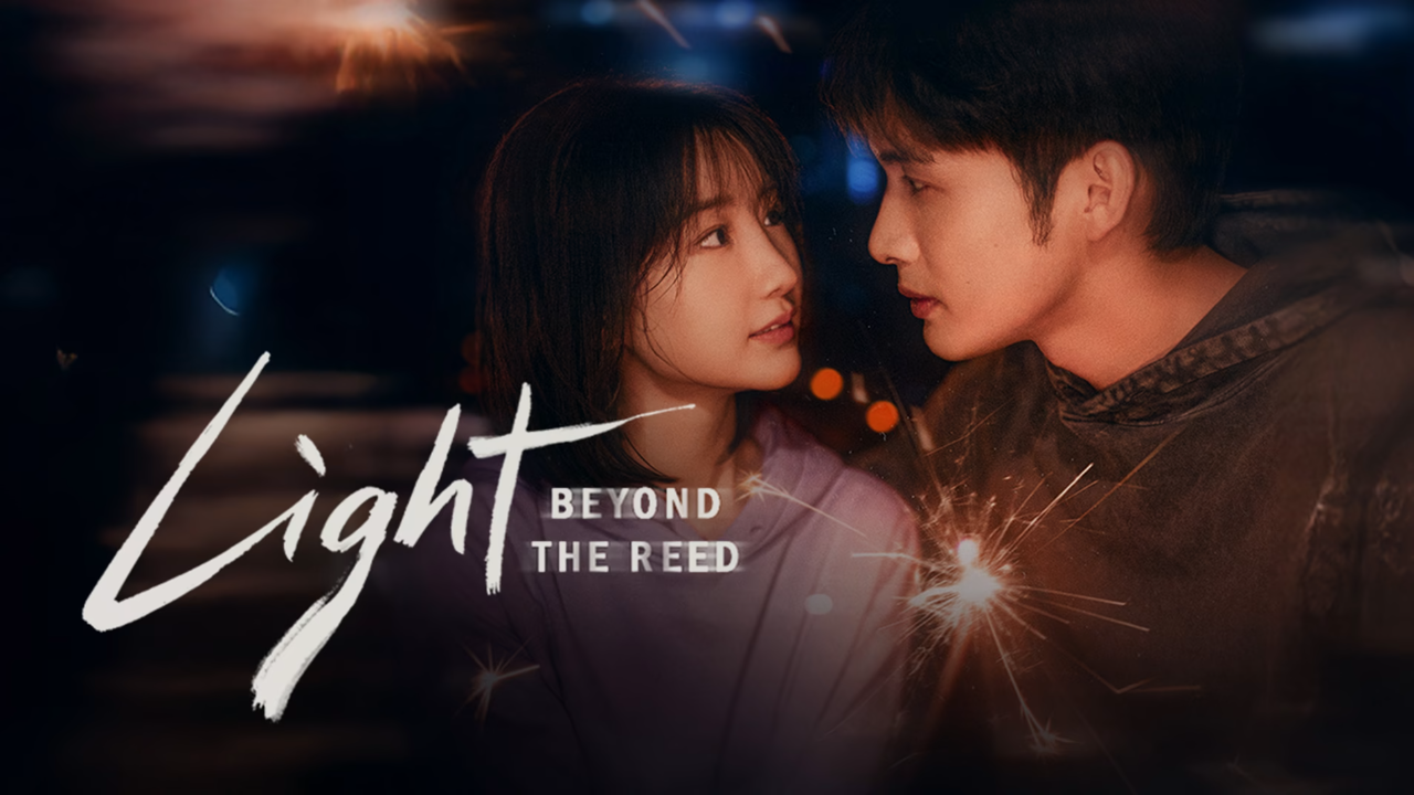 مسلسل الضوء وراء القصب Light Beyond the Reed الحلقة 3 مترجمة